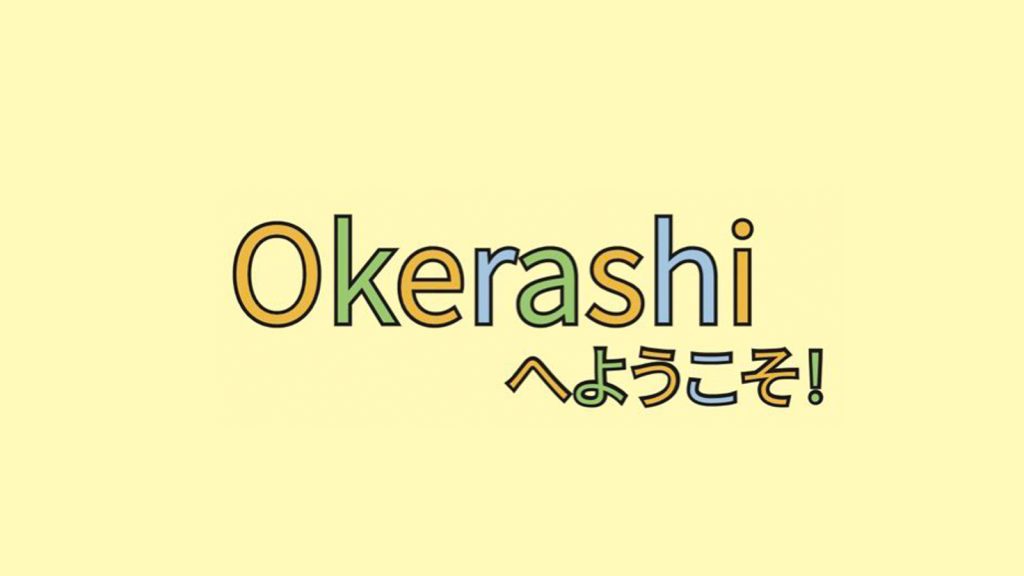 Okerashi（おけらし）